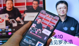 k91g直播水平怎么样,揭秘其直播水平的高光时刻与亮点